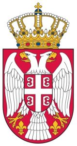 Ministrastvo kulture Republike Srbije, logo